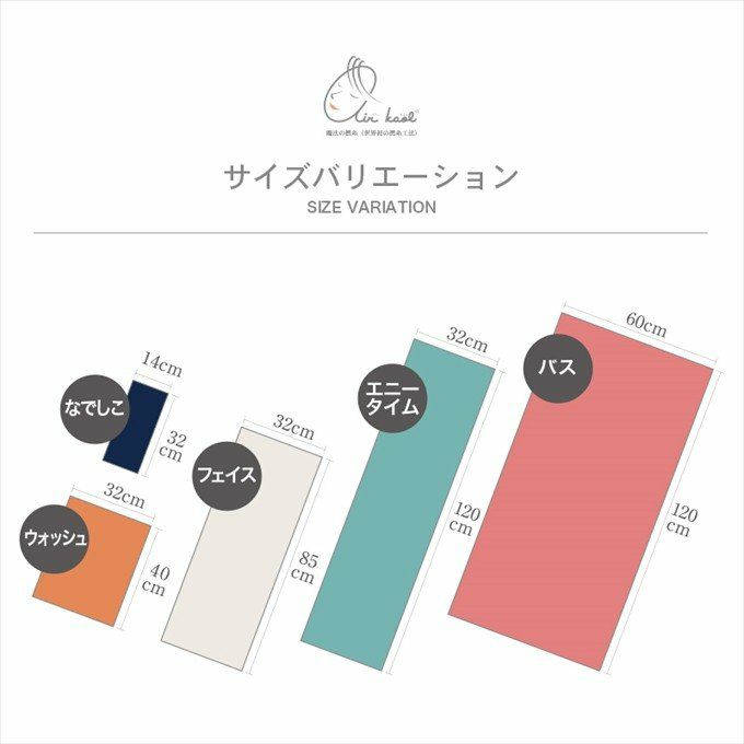 エアーかおる タオル シリーズ ダディボーイ バス バスタオル 60cm×120cm 魔法の撚糸 岐阜県 浅野撚糸 太糸 吸水性 軽量 まとめ買い 柔らかい 綿 綿100％ オーガニックコットン エアータオル 速乾タオル 単品 おしゃれ 日本製 タオル 大きい