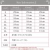 日本製 ペチコート スカート ベアトップ 2WAY 35 45 55 cm丈 ショート ショート丈 下着 レディース ランジェリー ぺチスカート スリップ 透けない 透け防止 フレア キュロット 浴衣 S M L LL 3L 4L 5L 大きいサイズ インナー 静電気防止 下着透け対策