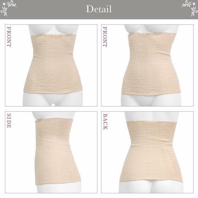 SUBROSA(サブローザ)×エアーかおる 腹巻 送料無料 腹巻き レディース メンズ 日本製 ゆったり はらまき フィット あたたか 暖かい 防寒 冷え対策 冷え防止 冷え性 おやすみ 伸縮性 あったか 腹帯 マタニティー ユニセックス マタニティ 渡辺商店 綿 FLY糸 妊婦