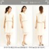 日本製 ペチコート ロング スカート レース 55cm丈 65cm丈 8450rt ランジェリー ロング 丈 フリル レディース ぺチ スカート サテン 透けない 透け防止 フレア ひざ丈 ペチコートスカート 浴衣 白 黒 M L LL 下着透け対策 ナチュラル 大きいサイズ ラメ