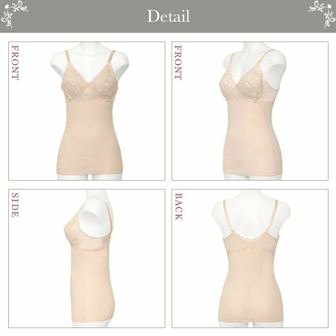 ブラキャミ お肌に優しいふんわり綿素材キャミソール 2057 レディース 日本製 カップ付 キャミソール カップ付き レース インナー 肌着 吊型 かわいい 無地 胸元 レース付き タンクトップ 綿 大きいサイズ 吸湿性 通気性 母の日 ギフト プレゼント インナーシャツ