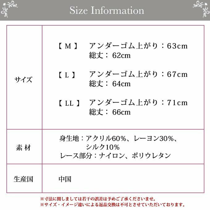 8分袖 カップ付き インナー シルク混 袋編 2237 下着 ランジェリー レディース 女性 カップ付き ブラ付き 八分袖 長袖 あったか 暖かい あたたかい ホット インナー 秋 冬 肌着 無地 インナーシャツ 女子力アップ アンダーウェア ウエア インナー ブラジャー 透け防止