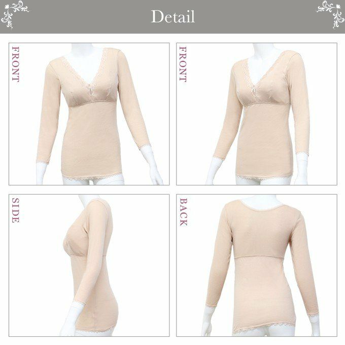 SUBROSA サブローザ 8分袖ブラキャミ 2283 下着 レディース インナー 女性 ランジェリー スリップ 浴衣 ロング 透け防止 下着透け対策 透けない 綿 花柄 レース 響かない 大きいサイズ 浴衣スリップ M L LL 長袖 綿100％ 八分袖 インナーシャツ カップ付き レース 渡辺商店