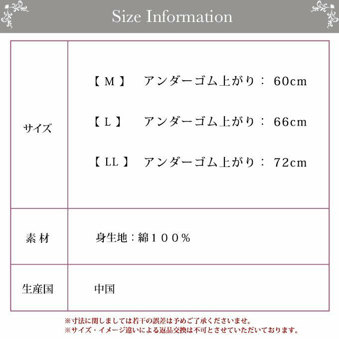 肌に優しく柔らかい 綿100％ フルカップ ノンワイヤー ブラジャー 2284rt 下着 レディース インナー ブラジャー カップブラ ブラ アップブラ 盛れる レース 通気性 大きいサイズ インナー 肌着 ストレッチ 単品 柔らかい ナイトブラ おやすみブラ 大きいサイズ M L LL