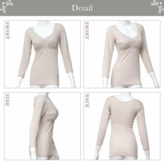 8分袖 カップ付き ブラキャミ 綿100％ 2288rt 下着 ランジェリー レディース 女性 カップ付き ブラ付き 長袖 レース インナー 肌着 無地 インナーシャツ 女子力アップ アンダーウェア ウエア ブラジャー スリップ 八分袖 透け防止 インナー 年中着れる 春 夏 秋 冬