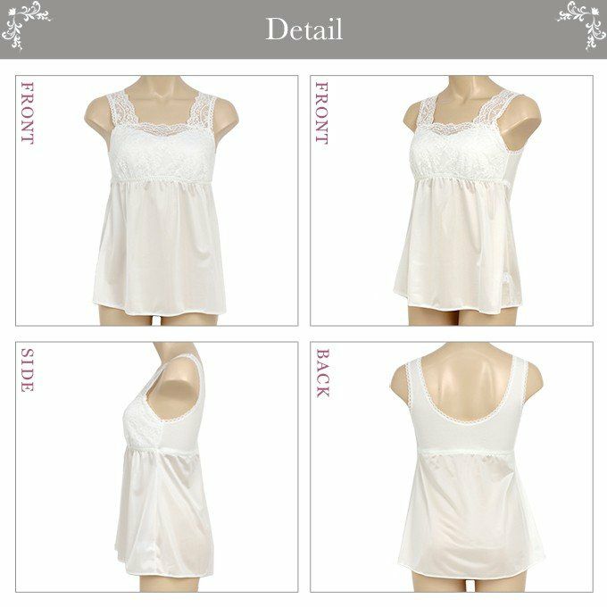 エレガンス カップ付き ラウンド キャミソール 2312 レディース インナー ブラジャー 日本製 ランジェリー カップ付き ブラ付き キャミソール スリップ レース インナー 肌着 無地 ブラキャミ ブラスリップ　大きいサイズ アンダーウェア ウエア M L LL インナーシャツ