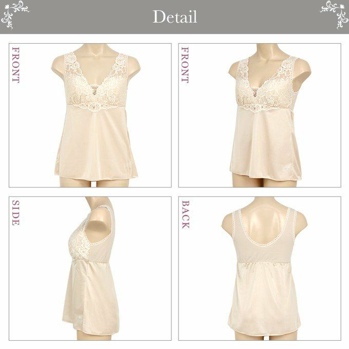 ベーシック ラウンド カップ付き キャミソール 2313 レディース インナー ブラジャー 日本製 ランジェリー カップ付き ブラ付き キャミソール スリップ レース インナー 肌着 無地 ブラキャミ ブラスリップ　大きいサイズ アンダーウェア M L LL 渡辺商店 インナーシャツ