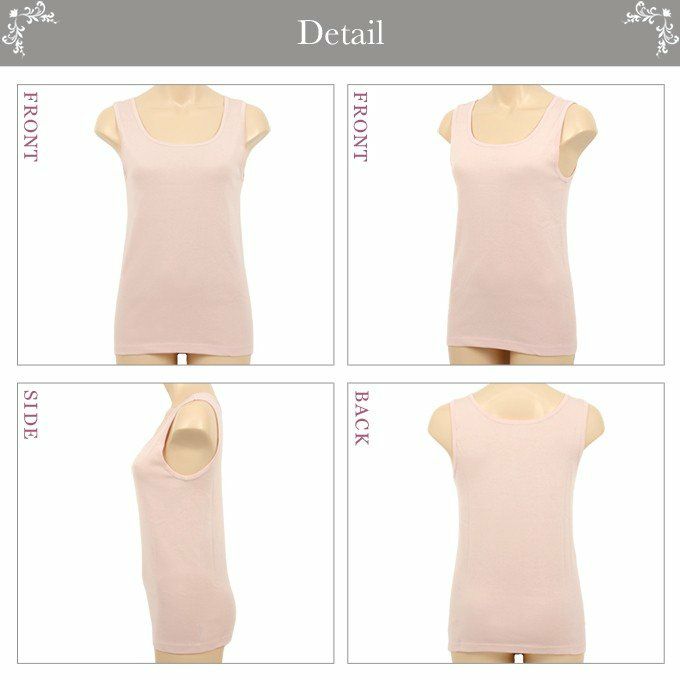 オーガニック コットン シンプル ラン型 タンクトップ 3016 インナー 日本製 レディース 女性 トップス 綿100％ インナーシャツ 肌着 無地 シンプル 白 ホワイト 涼しい 大きいサイズ 汗 吸湿性 通気性 M L LL 伸縮性 ストレッチ 春 夏 新作 アンダーウェア ウエア
