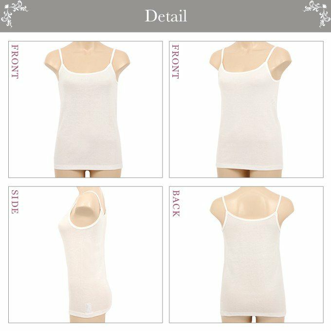 オーガニック コットン シンプル キャミソール 3015 インナー 日本製 レディース 女性 トップス 綿100％ インナーシャツ 肌着 無地 シンプル 白 ホワイト 涼しい 大きいサイズ 汗 吸湿性 通気性 M L LL 伸縮性 ストレッチ 春 夏 新作 アンダーウェア 白 袖なし 渡辺商店