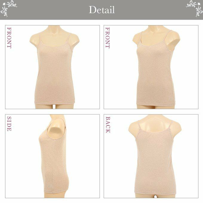 シンプル キャミソール 3012 日本製 レディース 女性 トップス UV 紫外線 インナー 肌着 無地 シンプル 黒 白 ブラック 涼しい 大きいサイズ 汗 吸湿性 通気性 M L LL 伸縮性 ストレッチ 春 夏 新作 アンダーウェア ウエア ミリオンアイス シンプルキャミソール 春 夏 夏物