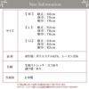 シンプル キャミソール 3012 日本製 レディース 女性 トップス UV 紫外線 インナー 肌着 無地 シンプル 黒 白 ブラック 涼しい 大きいサイズ 汗 吸湿性 通気性 M L LL 伸縮性 ストレッチ 春 夏 新作 アンダーウェア ウエア ミリオンアイス シンプルキャミソール 春 夏 夏物