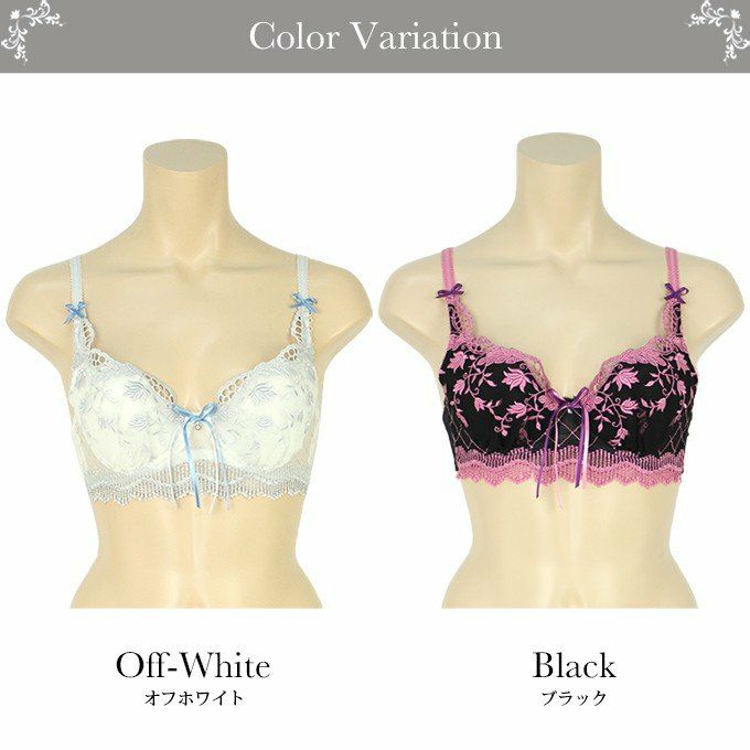 ふっくら デコルテ 3/4カップ ブラジャー 2371AD 下着 セクシー ランジェリー 日本製 女性 レディース インナー ブラジャー 単品 大きいサイズ 勝負下着 女子力アップ リボン ワイヤー 単品 ブラジャー c d e 母の日 ギフト レース　C D E カップ 渡辺商店