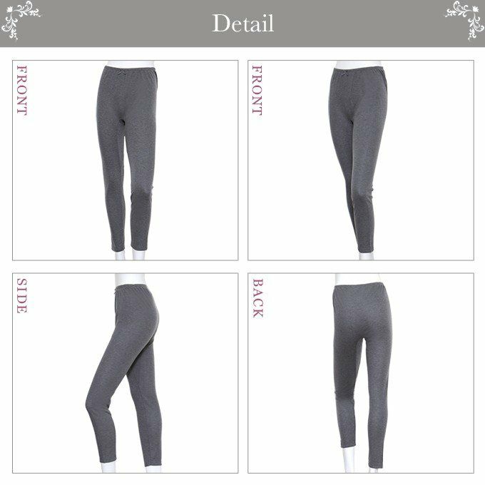 吸湿発熱 あったか MillionHot 袋編み ８分丈ボトム 3076 日本製 下着 ももひき 股ひき レディース 女性 インナー ボトムス 長ズボン 股ずれ 防止 ルームウエア レース レッグウェア 暖かい あたたかい あったか 保温性 渡辺商店 大きいサイズ M L LL 8分丈 八分丈 ロング