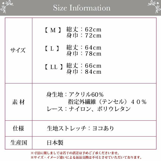 吸湿発熱であったか MillionHot スムース裏起毛 ８分袖インナー 3082 日本製 下着 レディース 女性 インナー 長袖 トップス 肌着 温かい 暖かい あたたかい あったか 着圧 保温性 防寒 女の子 厚手 大きいサイズ M L LL 渡辺商店 アンダーウエア 8分袖 八分袖 長袖 冬物