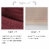 送料無料 1000円ポッキリ ブロック 裏起毛 9分丈 ボトム インナー 3090 下着 ランジェリー レディース 女性 ももひき もも引き 股引 九分丈 長ズボン ボトムインナー ボトムス あったか 暖かい あたたかい ホット 秋 冬 肌着 無地 女子力アップ アンダーウェア 9分丈ボトム