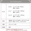 送料無料 1000円ポッキリ ブロック 裏起毛 9分丈 ボトム インナー 3090 下着 ランジェリー レディース 女性 ももひき もも引き 股引 九分丈 長ズボン ボトムインナー ボトムス あったか 暖かい あたたかい ホット 秋 冬 肌着 無地 女子力アップ アンダーウェア 9分丈ボトム