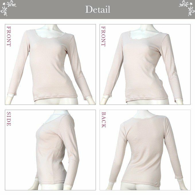 綿エイトロック編み 裏起毛 シリーズ 8分袖 インナー 3106 日本製 裏起毛 起毛 レディース 女性 インナー 部屋着 コットン 綿100％ 綿 肌着 あたたかい あったか 防寒 長袖 大きいサイズ ストレッチ 肌着 M L LL 暖かい 八分袖 レース 裏起毛 秋 冬 冬物 渡辺商店