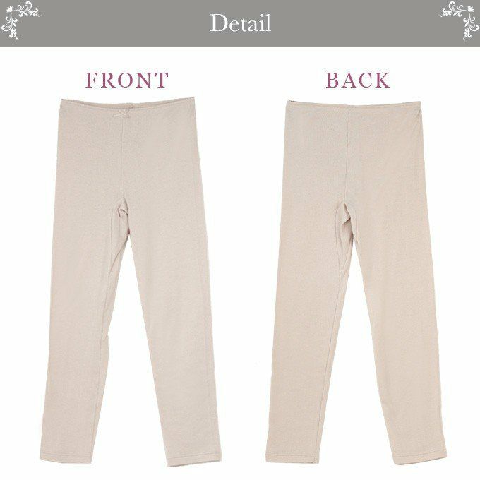 綿 エイトロック編み 裏起毛 シリーズ マチ付き 8分丈ボトム 3107 日本製 裏起毛 起毛 レディース 女性 インナー 部屋着 コットン 綿100％ 綿 肌着 あたたかい あったか 防寒 保温性 大きいサイズ ストレッチ 肌着 M L LL 暖かい 八分丈 もも引き 股引き レッグウェア