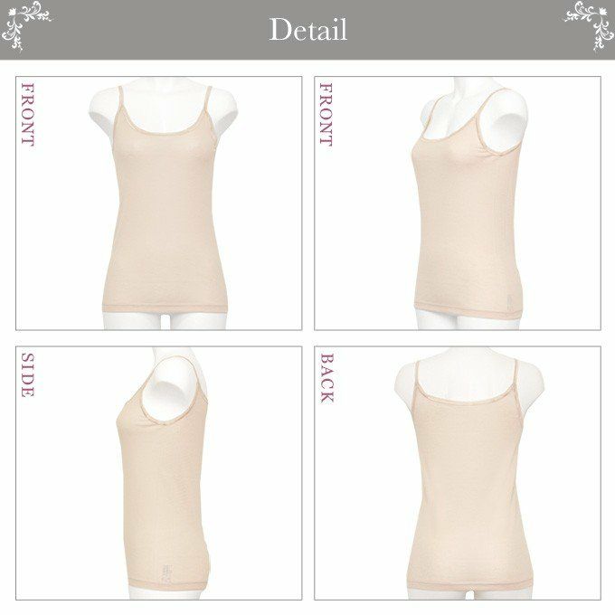 日本製 テンセル インナー キャミソール 3111 インナーキャミソール レディース トップス 接触冷感 インナーシャツ インナーウェア 肌着 無地 シンプル 静電気防止 白 涼しい 大きいサイズ 汗 吸湿性 通気性 M L LL 伸縮性 ストレッチ アンダーウェア ウエア 春 夏 さらさら