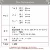 日本製 テンセル インナー キャミソール 3111 インナーキャミソール レディース トップス 接触冷感 インナーシャツ インナーウェア 肌着 無地 シンプル 静電気防止 白 涼しい 大きいサイズ 汗 吸湿性 通気性 M L LL 伸縮性 ストレッチ アンダーウェア ウエア 春 夏 さらさら