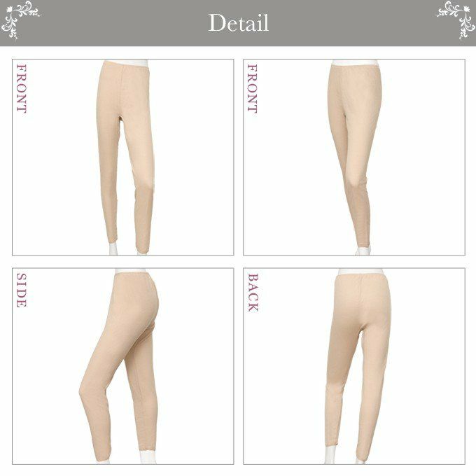 インナーボトムス 中綿キルト あったか 8分丈ボトム 3158 下着 ももひき 股ひき レディース 女性 インナー 長ズボン 股ずれ 防止 ルームウエア レース 厚手 厚地 暖かい あたたかい 保温性 渡辺商店 ボトム 大きいサイズ M L LL ８分丈 八分丈 冬物 秋 冬 黒 レッグウェア