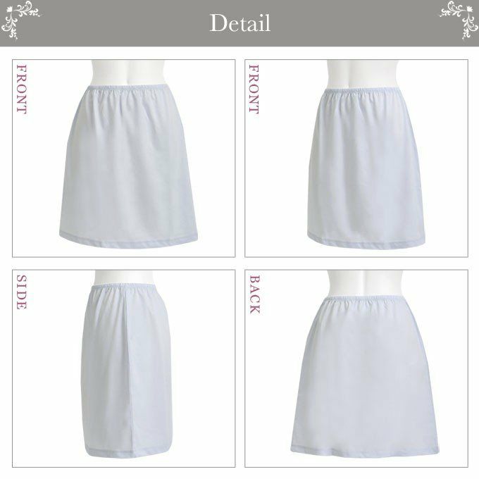 鈴風綿 日本製 綿100% ペチコート スカート 45cm丈 レディース インナー 3403 下着 レディース ランジェリー ぺチスカート ペチコートスカート 透けない 和装 浴衣 インナー ボトムス 涼しい M L LL 大きいサイズ 下着透け対策 ショート ルームウエア 部屋着 夏