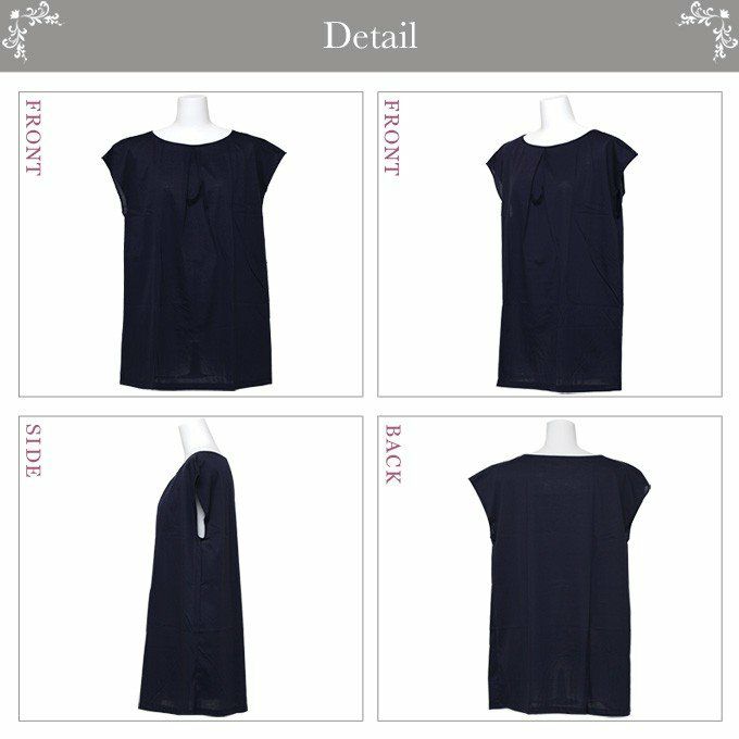 鈴風綿 日本製 綿100% フレンチ袖 チュニック ワンピース レディース チュニックワンピース 3408 和装 浴衣 リラックスウエア ルームウェア 汗 速乾 涼しい 女性 トップス 肌着 無地 かわいい おしゃれ ナチュラル 大きいサイズ M L LL 部屋着 夏 ゆったり 楽