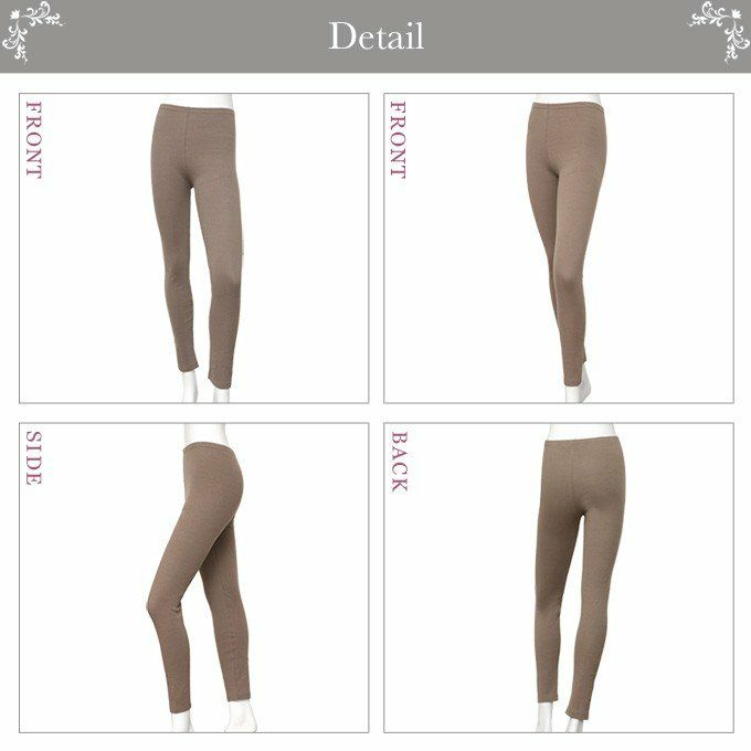 肌側綿 インナーボトム 9分丈ボトム 送料無料 1000円 ポッキリ 4399 下着 ももひき レディース 股ひき ボトムス 女性 ９分丈 インナー 渡辺商店 大きいサイズ インナー 肌着 無地 綿 秋 冬 冬物 暖か あたたかい 暖かい コットン M L LL ボトムス インナーウェア ロング丈