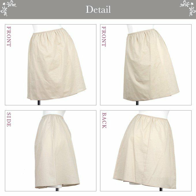 日本製 ペチコート ペチスカート 浴衣の下に着る肌着 50cm丈 巻き ペチコート 4592 スカート 下着 レディース 浴衣 着物 肌着 ロング インナー 綿１００％ シンプル 透け防止 大きいサイズ 透けない 下着透け対策 スカーチョ スカンツ ひざ丈 綿 履きやすい 白 ベージュ