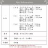 エスパンディ ランジェリー キュロット 4798 日本製 下着 レディース ランジェリー 浴衣 肌着 キュロット ペチパンツ インナー ペチコート パンツ ショート シンプル 透け防止 ペチパン 大きいサイズ フレア 透けない サテン M L LL プレゼント タップパンツ 花柄 渡辺商店