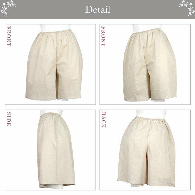 日本製 ペチコート ペチパンツ 浴衣の下に着る 肌着 50cm丈 フレアパンツ 4808 下着 レディース 浴衣 着物 肌着 ショートガウチョ ぺチ フレア パンツ インナー 綿１００％ 透け防止 ペチパン 大きいサイズ 透けない 下着透け対策 ランジェリー キュロット 綿 白 ホワイト