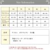 ツインパワー ロング丈 お腹 スッキリ ガードル 4811 補正下着 下着 レディース インナー ロング ガードル パンツ ショーツ ハイウエスト ヒップアップ 下腹 引き締め ハード 大きいサイズ 補正 響かない お腹押え SS S M L LL 3L 母の日 ギフト 渡辺商店 ロングガードル