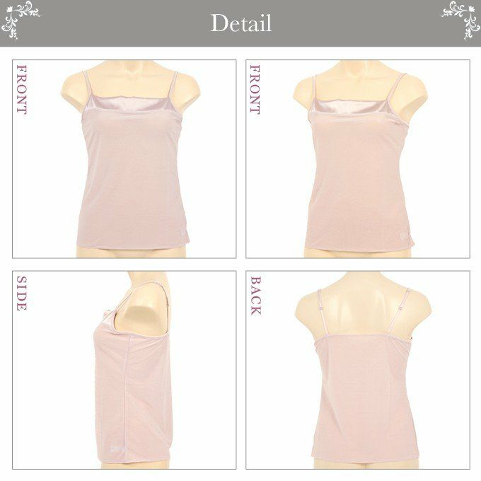 日本製 胸元 サテン インナーキャミソール 6901 ランジェリー インナー インナーシャツ レディース 女の子 女性 キャミソール 浴衣 スリップ チラ見え 防止 ショート 渡辺商店 大きいサイズ ペチコート 袖なし 黒 下着 肌着 静電気防止 透け防止 M L LL 下着透け対策