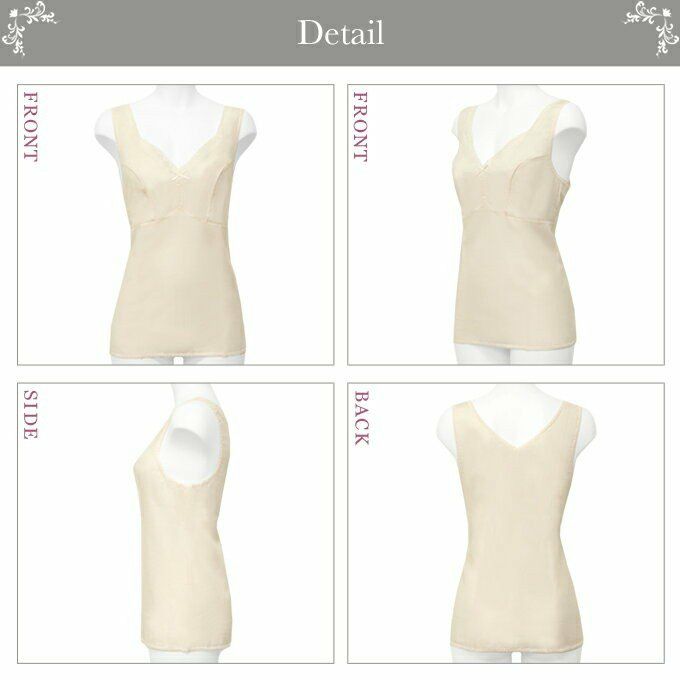 インナーシャツ 送料無料 さらっと快適 綿１００％ タンクトップ 6916 レディース 日本製 国産 タンクトップ ノースリーブ レース インナー 肌着 かわいい シンプル 無地 リボン レース付 白 ホワイト 綿 大きいサイズ 吸湿性 通気性 綿100% 母の日 ギフト 渡辺商店