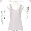 インナーキャミソール 7027nr ランジェリー インナー インナーシャツ レディース 女の子 女性 キャミソール 浴衣 スリップ ショート ショート丈 日本製 大きいサイズ ペチコート 袖なし 黒 下着 肌着 静電気防止 透け防止 M L LL 下着透け対策 インナーウェア フィットタンク