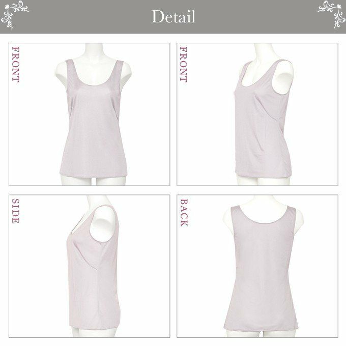 インナーキャミソール 7027nr ランジェリー インナー インナーシャツ レディース 女の子 女性 キャミソール 浴衣 スリップ ショート ショート丈 日本製 大きいサイズ ペチコート 袖なし 黒 下着 肌着 静電気防止 透け防止 M L LL 下着透け対策 インナーウェア フィットタンク