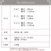 浴衣 着物の下に着る肌着 ラン型 脇パット付き スリップ 7403 下着 浴衣 着物 スリップ ペチコート ワンピース ランジェリー 日本製 レディース インナー 肌着 アンダーウェア ウエア 綿１００％ 下着透け対策 透けない 透け防止 響かない 渡辺商店 大きいサイズ 透けにくい