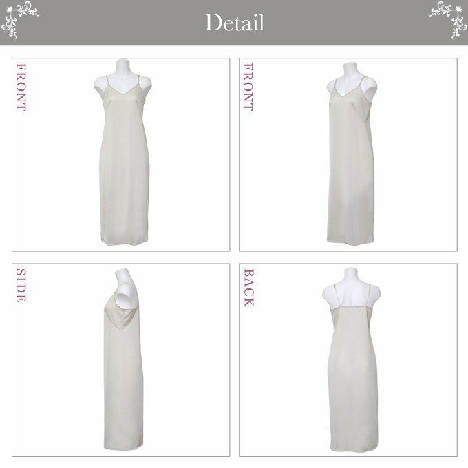 定番 ロング丈 100cm 110cm スリップ 7502 SUBROSA サブローザ 下着 レディース インナー ランジェリー スリップ 浴衣 ペチコート ロング 長い ロング丈 透けない シンプル 大きいサイズ 日本製 静電気防止 浴衣スリップ M L LL 袖なし 下着透け対策 黒 シンプル 無地