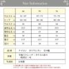 送料無料 １日中履ける ソフトガードル ヘム スタンダードガードル 8046 矯正下着 補正下着 骨盤ガードル 下着 レディース インナー パンツ ハイウエスト ヒップアップ 下腹 引き締め 日本製 大きいサイズ 響かない 補正 ショーツ S M L LL ショート インナー 渡辺商店