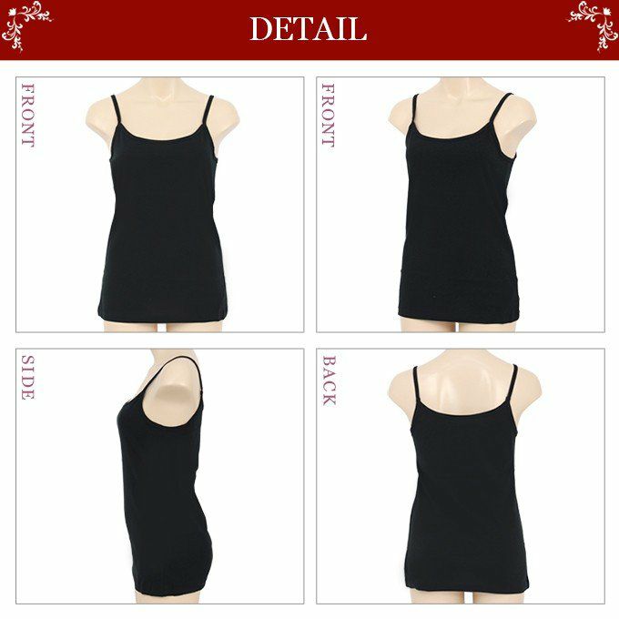 メール便（DM便）送料無料 レディース キャミソール ボディフィルター 8081BF 驚きの消臭効果！世界特許のインナー BODYFILTER SUBROSA tシャツ インナー シャツ キャミ キャミソール 機能性 インナーシャツ ノースリーブ 速乾 防臭 消臭 部屋干し 綿100% フライス