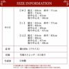 メール便（DM便）送料無料 レディース キャミソール ボディフィルター 8081BF 驚きの消臭効果！世界特許のインナー BODYFILTER SUBROSA tシャツ インナー シャツ キャミ キャミソール 機能性 インナーシャツ ノースリーブ 速乾 防臭 消臭 部屋干し 綿100% フライス