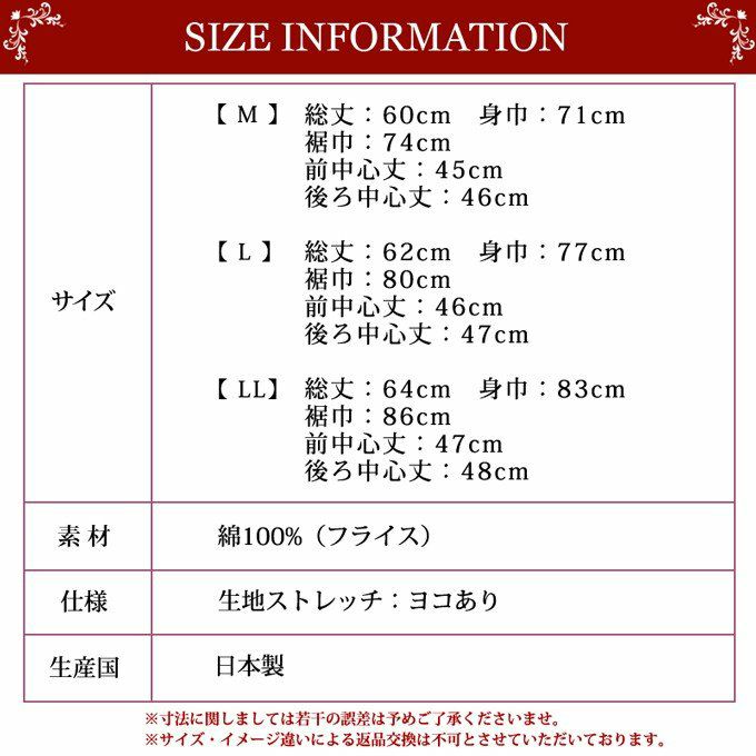 メール便（DM便）送料無料 レディース キャミソール ボディフィルター 8081BF 驚きの消臭効果！世界特許のインナー BODYFILTER SUBROSA tシャツ インナー シャツ キャミ キャミソール 機能性 インナーシャツ ノースリーブ 速乾 防臭 消臭 部屋干し 綿100% フライス