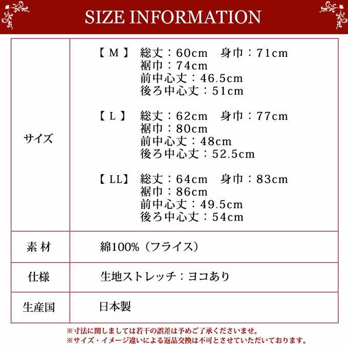 メール便（DM便）レディース タンクトップ ボディフィルター 8082BF 驚きの消臭効果 世界特許のインナー BODYFILTER SUBROSA tシャツ 機能性　インナー シャツ タンクトップ インナーシャツ ノースリーブ 速乾 防臭 消臭 インナーキャミソール 綿100% フライス