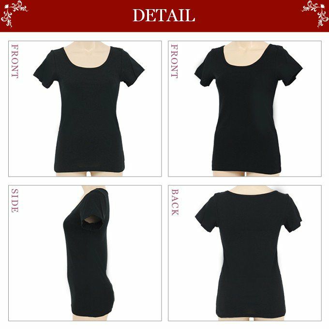 メール便（DM便）送料無料 レディース 半袖Tシャツ ボディフィルター 8083BF 驚きの消臭効果 世界特許のインナー BODYFILTER SUBROSA tシャツ 機能性 インナー シャツ 半袖 インナーシャツ 速乾 防臭 深 消臭 部屋干し 黒 白 アンダーシャツ 綿100%　フライス