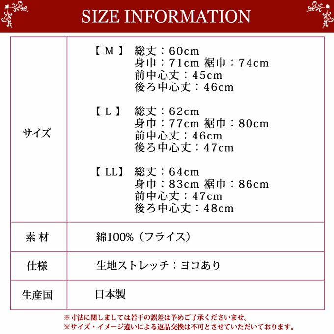 メール便（DM便）送料無料 レディース 汗取りキャミソール ボディフィルター 8084BF 驚きの消臭効果！世界特許のインナー BODYFILTER SUBROSA tシャツ 機能性 インナー シャツ キャミ 汗取り 汗取りパット 脇汗 防臭 消臭 部屋干し インナーシャツ 綿100% フライス