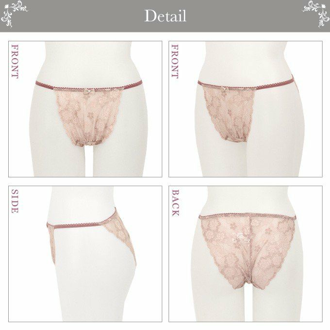 メール便送料無料 総レース 可愛い ふんどし型 ショーツ 8090 日本製 下着 レディース 女性 肌着 セクシー パンツ インナー 花柄 レース 大きいサイズ ショーツ 単品 ふんどし女子 アイボリー リボン セクシー 大きいサイズ M L LL 送料無料