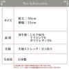 腹巻 3WAY冷えやすいお腹周りや腰周りを優しくカバー!うっとり心地よいシルク素材！30cmショート丈腹巻 8093 レディース はらまき 日本製 ゆったり 冬用 腹巻き あたたか シルク 暖かい 温かい 防寒 冷え防止 冷え性 冷え対策 チューブトップ ネックウォーマー マタニティ