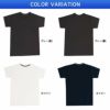 メンズ tシャツ 脇汗パット付き メール便（DM便）送料無料 日本製 メンズ 男性用 Uネック 半袖 Tシャツ ボディフィルター 8096 消臭効果 世界特許 SUBROSA トップス 機能性 速乾 防臭 消臭 白 春 夏 男性 世代臭 大きいサイズ 白 綿100％ M L LL インナーシャツ