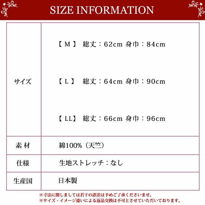 レディース 半袖 Tシャツ メール便（DM便）送料無料 ボディフィルター 8097 驚きの消臭効果 世界特許のインナー BODYFILTER SUBROSA tシャツ 機能性 インナー シャツ 半袖 SUBROSA インナーシャツ 世代臭 速乾 防臭 深 消臭 部屋干し 春 夏 汗 白 アンダーシャツ