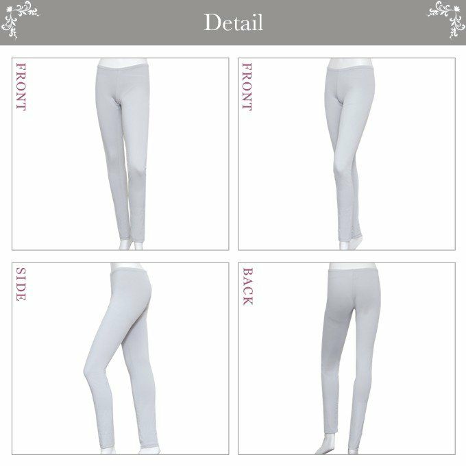 メール便（DM便）送料無料 日本製 すぐに汗を吸ってさらっと爽やか スポーツにも普段使いにも最適 シンプル 10分丈 レギンス 8124rt 日本製 下着 ボトム レディース 女性 ボトムス 長ズボン 温かい あったか ボトム 大きいサイズ M L LL 十分丈 ロング